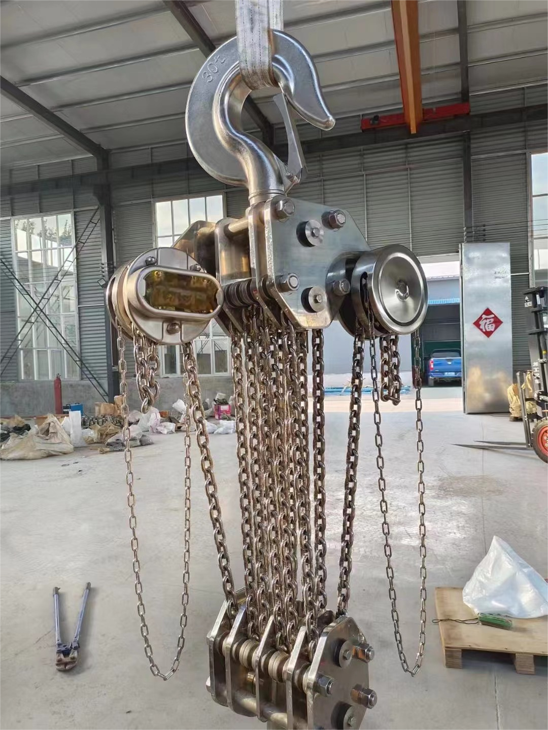 Lifting Chain Sling Safety: Breakage Prevention & Emergency Guide